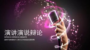 Microphone background speech speech debate PPT template
