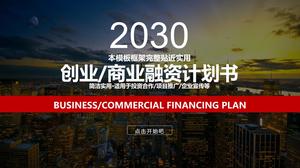 Start-up financing plan PPT download with bustling city background