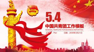 Modello PPT di tema del festival della gioventù del quarto di maggio dello stile politico del partito rosso cinese
