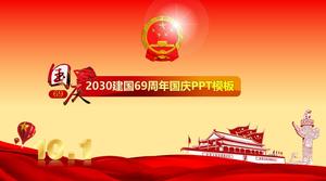 Świętuj Narodowy Dzień 69. rocznicy powstania Chińskiej Republiki Ludowej Dzień narodowy szablon ppt
