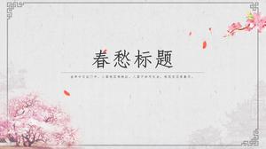 Падающие цветы весенняя печаль классический китайский стиль весенняя тема шаблон п.