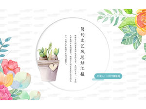 Watercolor flowers and leaves simple literary style summary report ppt template