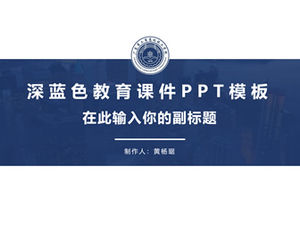 Plantilla ppt de cursos de enseñanza de enseñanza técnica superior industrial y comercial de la provincia de Guangdong-Huangyangju
