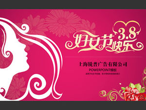 핑크 꽃과 아름다운 그림자 ——3 월 8 일 여성의 날 동적 인사말 카드 PPT 템플릿