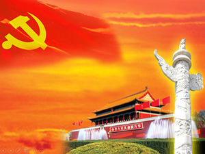 Huabiao Piazza Tiananmen Bandiera del Partito Svolazzante —— Modello ppt Edificio del 1 ° luglio