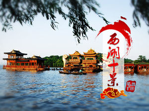 Ten Scenes of West Lake-West Lake tourist attractions introduction ppt template