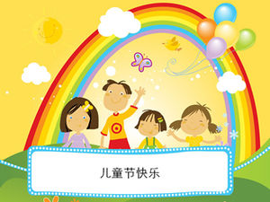 2012 children's day ppt template