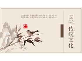 Template PPT budaya tradisional Cina dengan latar belakang lukisan bunga dan burung klasik