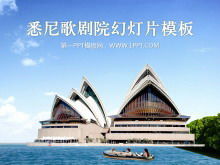 Sydney Opera House Hintergrund Gebäude PowerPoint-Vorlage herunterladen
