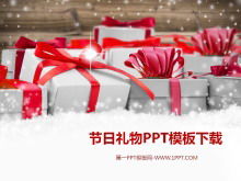 Christmas PPT template download for holiday gift background