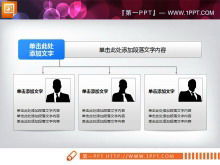 Slide structure chart material with silhouettes of people