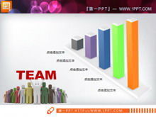 Team performance statistics PPT histogram