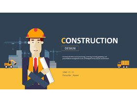 European and American flat safety construction management PPT template