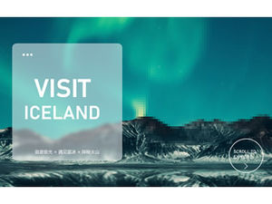 Modèle de ppt de thème de tourisme exquis d'atmosphère d'introduction d'attractions d'Islande
