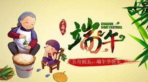 Good-looking Dragon Boat Festival customs ppt template
