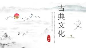 Classical Chinese elegant ppt template