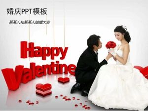 Plantilla PPT de propuesta de boda romántica y cálida para el día de San Valentín