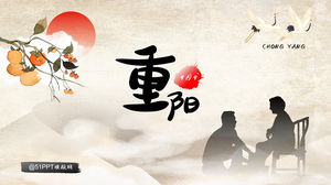 Chongyang Festival ppt template on the ninth day of the lunar month