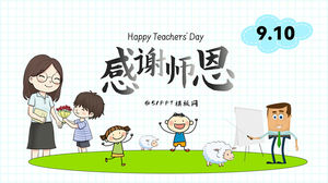 Merci Shien-10 septembre modèle ppt de la journée des enseignants