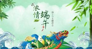 Brown love Dragon Boat Festival theme Dragon Boat Festival class meeting activities ppt template