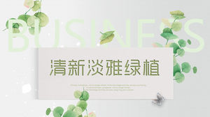 Modello PPT di foglie e piante verdi fresche ed eleganti