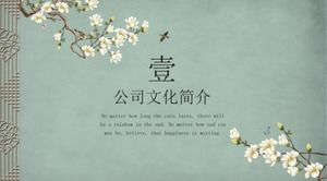 Chinese style antique ppt template