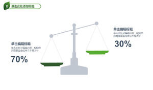 Green balance graphic two comparison PPT template
