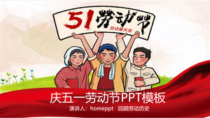 Modello PPT di festa del lavoro del giorno di maggio rosso festivo