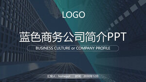 Modello PPT del profilo aziendale di sfondo blu dell'edificio