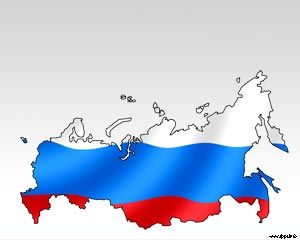 Template PowerPoint Rússia
