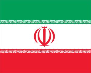 Флаг Ирана Шаблон PowerPoint