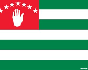 Flag Abhaziei PPT