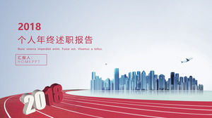 2018 China Red Business Fan Personal Informe de fin de año Informe ppt plantilla