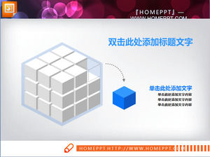 3d cube PowerPoint modelo de gráfico download gratuito