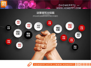 54 micro-dimensional company training PPT chart Daquan