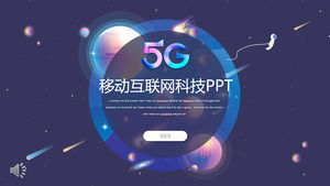 5G Technology Fantasy PPT Template