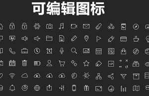 78 iconos de iconos de PPT de línea delgada blanca descarga