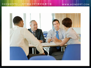 A group of excellent business team PPT illustrations material