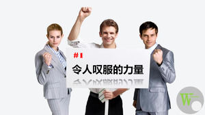 A group of foreign business people slideshow background pictures