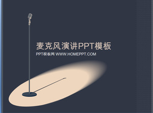 Eine Gruppe von Retro-Stil Mikrofon Mikrofon PPT-Vorlage
