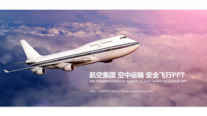 Industria logistică a transportului aerian PPT șablon