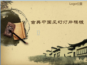 Antik Jiangnan bilgini insanlar klasik slayt şablonu