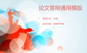 Applicable to concise general thesis defense template, thesis defense PPT template, free PPT template download, pink background PPT Applicable to concise general thesis defense template, thesis defense PPT template, free PPT template download, pink background PPT