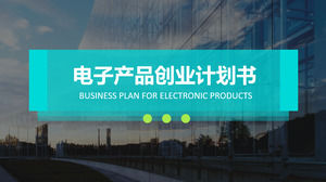 Atmospheric business big picture typesetting product business planning plan ppt template