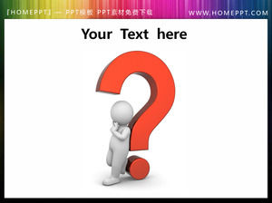 Back to the question mark of the PPT villain material download