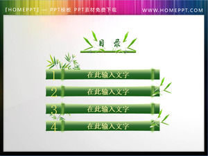 Bamboo Slideshow szablonu