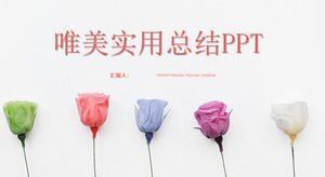 新鲜玫瑰背景免费下载的美丽幻灯片模板
