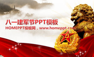 Beautifully dominated the Bayi Army Day PPT template download