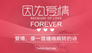 Karena cinta, cinta kamu, Tanabata romantis suka template album PPT