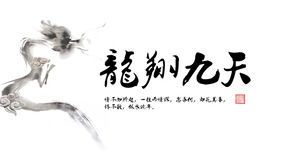 Tinta hitam dan putih Chinese dragon background template gaya Cina PPT yang indah